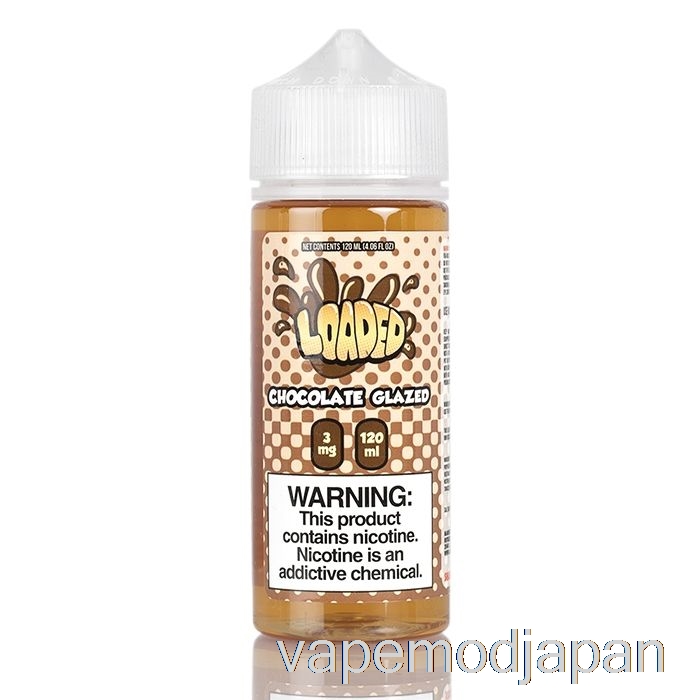 Vape Japan チョコレート グレーズド ドーナツ - ロードされた電子リキッド - ルースレス ベイパーズ - 120ml 3mg